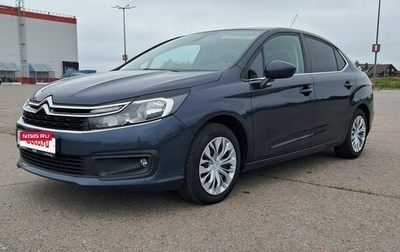 Citroen C4 II рестайлинг, 2019 год, 1 150 000 рублей, 1 фотография