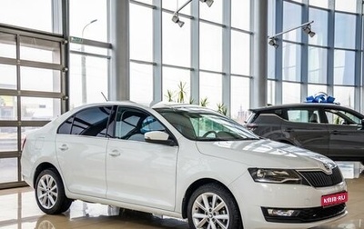 Skoda Rapid I, 2018 год, 1 398 000 рублей, 1 фотография