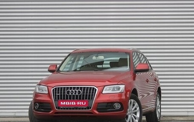 Audi Q5, 2014 год, 2 100 000 рублей, 1 фотография