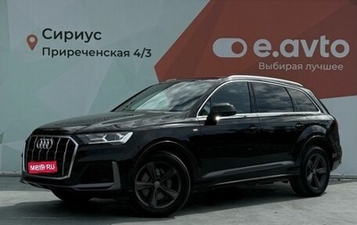 Audi Q7, 2019 год, 5 650 000 рублей, 1 фотография