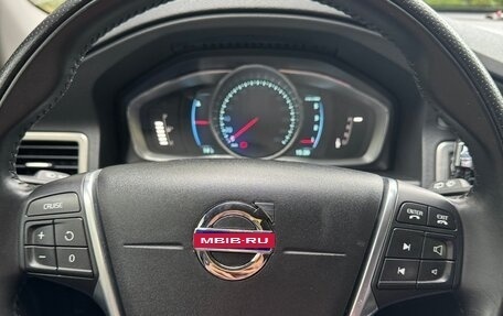 Volvo XC70 II рестайлинг, 2011 год, 1 850 000 рублей, 16 фотография