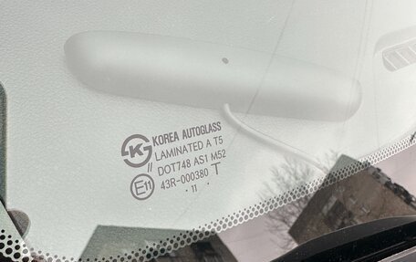 KIA Rio III рестайлинг, 2012 год, 1 000 000 рублей, 12 фотография