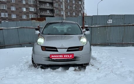 Nissan Micra III, 2003 год, 500 000 рублей, 5 фотография