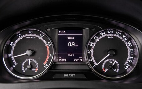 Skoda Rapid I, 2018 год, 1 398 000 рублей, 15 фотография