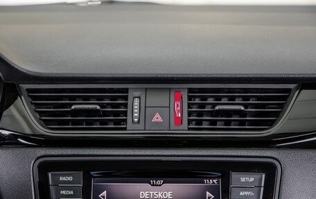Skoda Rapid I, 2018 год, 1 398 000 рублей, 24 фотография