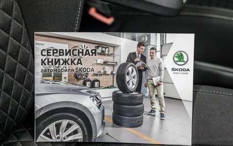 Skoda Rapid I, 2018 год, 1 398 000 рублей, 40 фотография