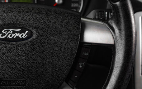 Ford Focus II рестайлинг, 2007 год, 579 000 рублей, 11 фотография