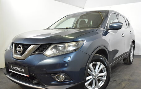 Nissan X-Trail, 2015 год, 1 199 000 рублей, 3 фотография