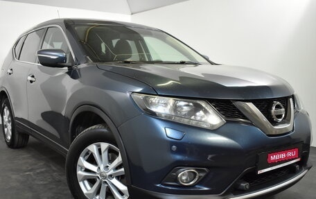 Nissan X-Trail, 2015 год, 1 199 000 рублей, 1 фотография