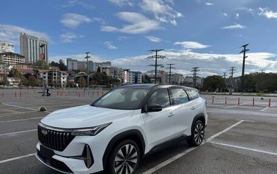Geely Atlas, 2025 год, 2 930 000 рублей, 1 фотография