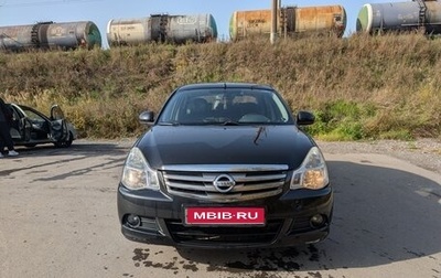Nissan Almera, 2015 год, 890 000 рублей, 1 фотография