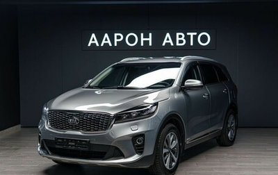 KIA Sorento III Prime рестайлинг, 2020 год, 2 650 000 рублей, 1 фотография