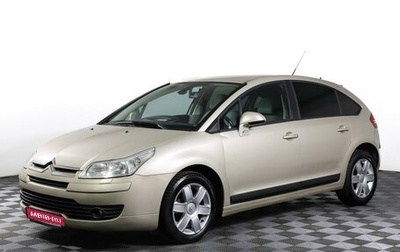 Citroen C4 II рестайлинг, 2006 год, 490 000 рублей, 1 фотография