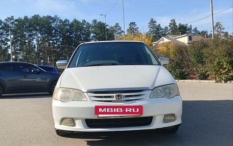 Honda Odyssey II, 2000 год, 590 000 рублей, 4 фотография