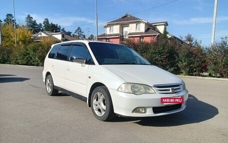Honda Odyssey II, 2000 год, 590 000 рублей, 3 фотография