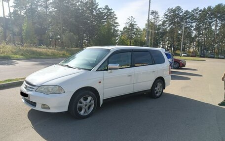 Honda Odyssey II, 2000 год, 590 000 рублей, 11 фотография