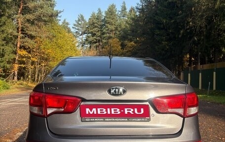 KIA Rio III рестайлинг, 2016 год, 1 200 000 рублей, 2 фотография