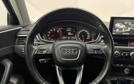 Audi A4 allroad, 2017 год, 2 299 000 рублей, 11 фотография