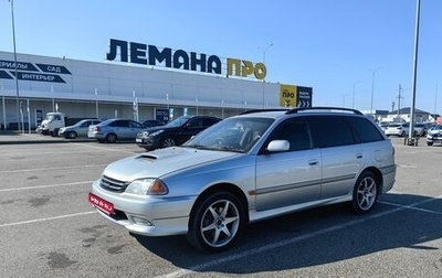 Toyota Caldina, 1999 год, 550 000 рублей, 1 фотография