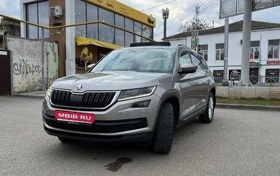 Skoda Kodiaq I, 2018 год, 2 700 000 рублей, 1 фотография