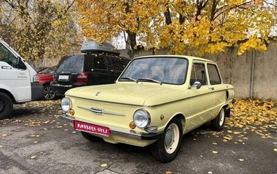ЗАЗ 968, 1975 год, 350 000 рублей, 1 фотография
