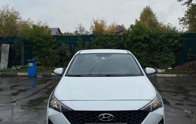Hyundai Solaris II рестайлинг, 2020 год, 1 890 000 рублей, 1 фотография