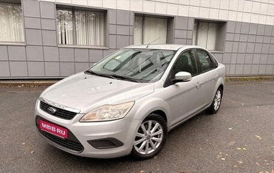 Ford Focus II рестайлинг, 2008 год, 520 000 рублей, 1 фотография