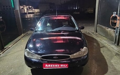 Ford Mondeo II, 1998 год, 140 000 рублей, 1 фотография