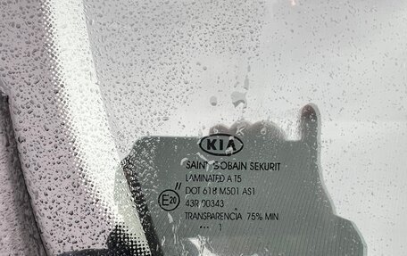 KIA cee'd I рестайлинг, 2011 год, 499 000 рублей, 11 фотография