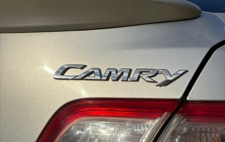 Toyota Camry, 2006 год, 1 200 000 рублей, 13 фотография