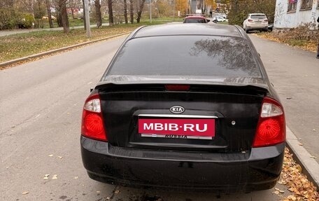 KIA Cerato I, 2005 год, 470 000 рублей, 4 фотография