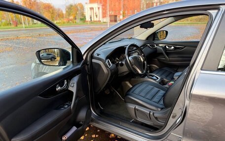 Nissan Qashqai, 2017 год, 1 500 000 рублей, 12 фотография