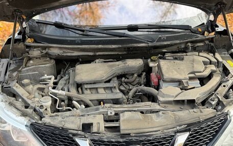 Nissan Qashqai, 2017 год, 1 500 000 рублей, 9 фотография