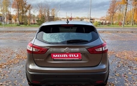 Nissan Qashqai, 2017 год, 1 500 000 рублей, 3 фотография