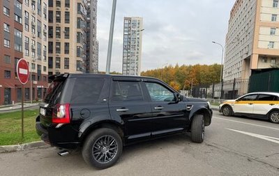 Land Rover Freelander II рестайлинг 2, 2010 год, 1 000 000 рублей, 1 фотография
