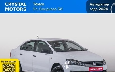 Volkswagen Polo VI (EU Market), 2014 год, 649 000 рублей, 1 фотография