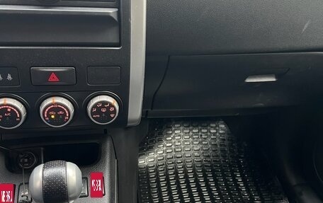 Nissan X-Trail, 2011 год, 1 400 000 рублей, 5 фотография