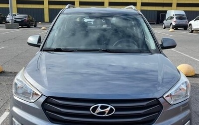 Hyundai Creta I рестайлинг, 2016 год, 1 590 000 рублей, 1 фотография