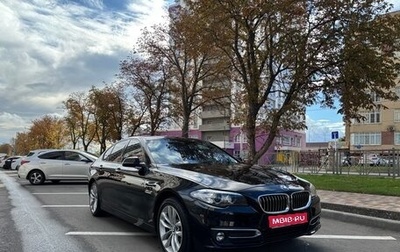 BMW 5 серия, 2014 год, 2 000 000 рублей, 1 фотография