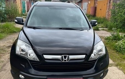 Honda CR-V III рестайлинг, 2008 год, 1 330 000 рублей, 1 фотография