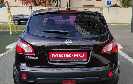 Nissan Qashqai, 2013 год, 1 150 000 рублей, 6 фотография