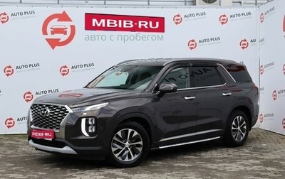 Hyundai Palisade I, 2018 год, 3 919 000 рублей, 1 фотография