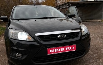 Ford Focus II рестайлинг, 2008 год, 590 000 рублей, 1 фотография