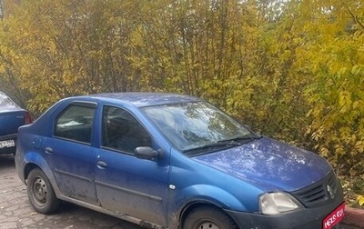 Renault Logan I, 2008 год, 85 000 рублей, 1 фотография