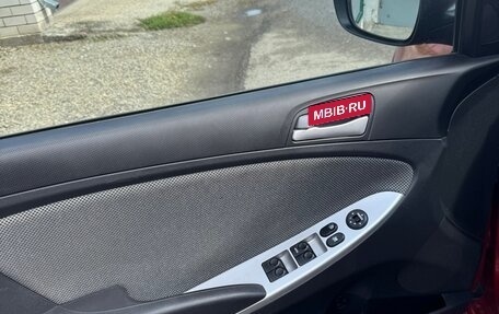 Hyundai Solaris II рестайлинг, 2012 год, 950 000 рублей, 7 фотография