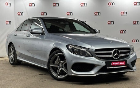 Mercedes-Benz C-Класс, 2016 год, 1 999 000 рублей, 1 фотография