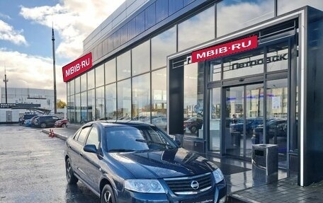 Nissan Almera Classic, 2008 год, 440 000 рублей, 1 фотография