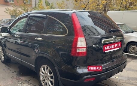 Honda CR-V III рестайлинг, 2008 год, 1 050 000 рублей, 6 фотография