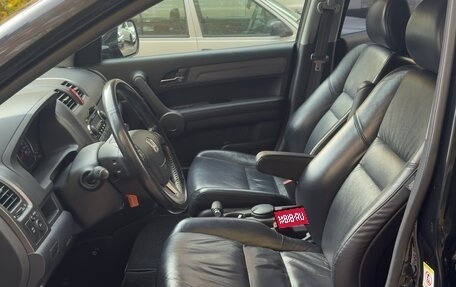 Honda CR-V III рестайлинг, 2008 год, 1 050 000 рублей, 10 фотография