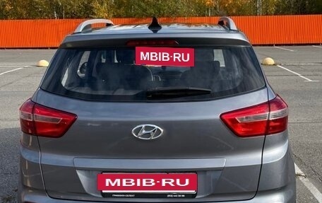 Hyundai Creta I рестайлинг, 2016 год, 1 590 000 рублей, 4 фотография